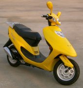 2006 Tank Sports Urban Econo 50 photo